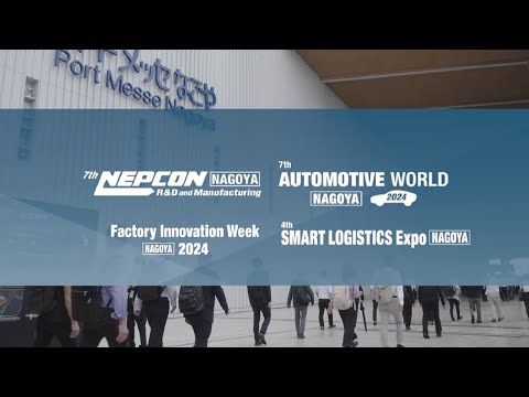 Oct. Show at Port Messe Nagoya: Video from Day 1 [Oct. 23]