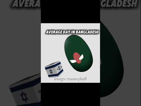 average day in Bangladesh 💀💀|| ib @GEOBANGLADESH_EDITZ_2.0 #countryballs #shorts #edit #bangladesh